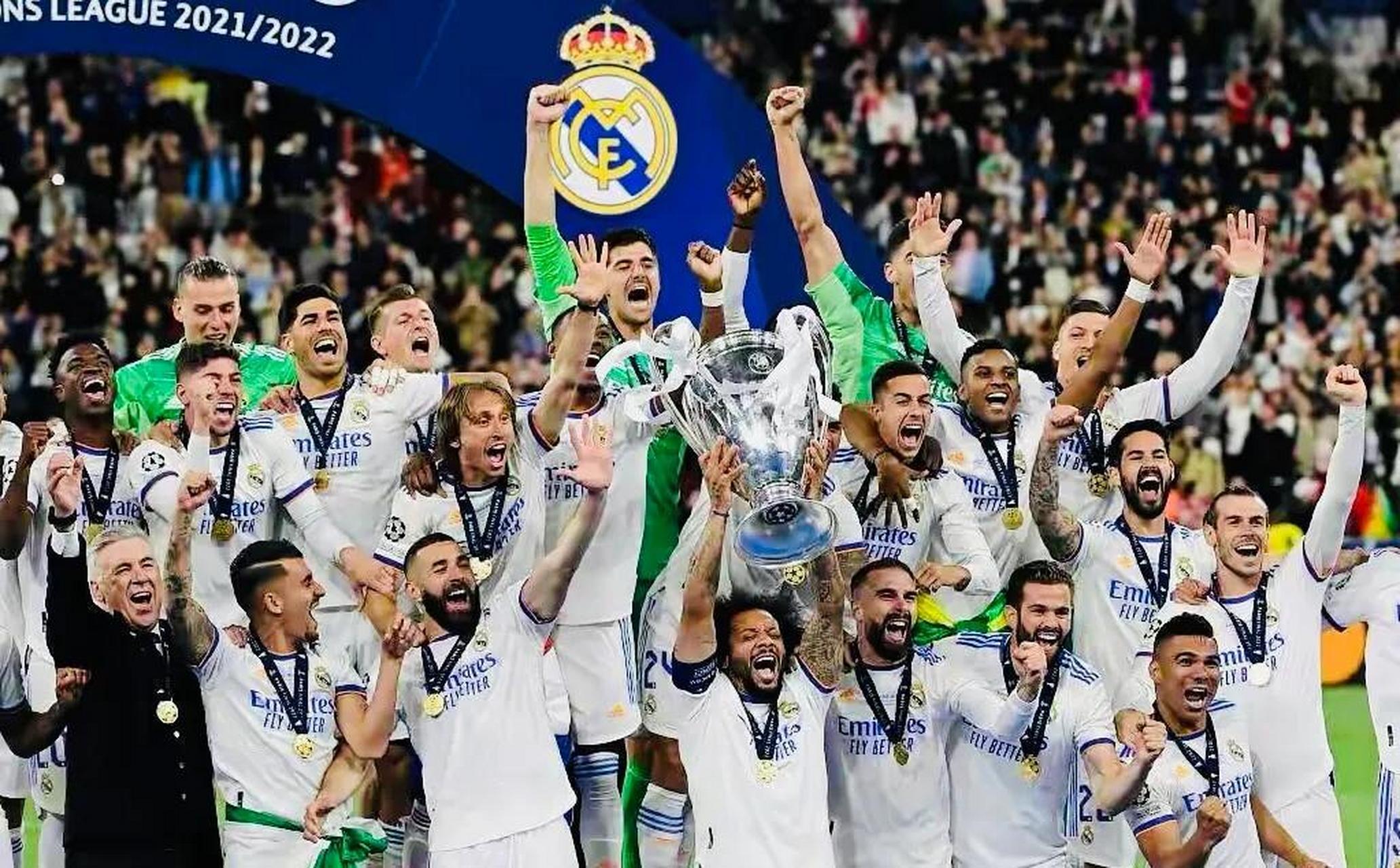 九游体育娱乐- 皇家马德里32多特蒙德 